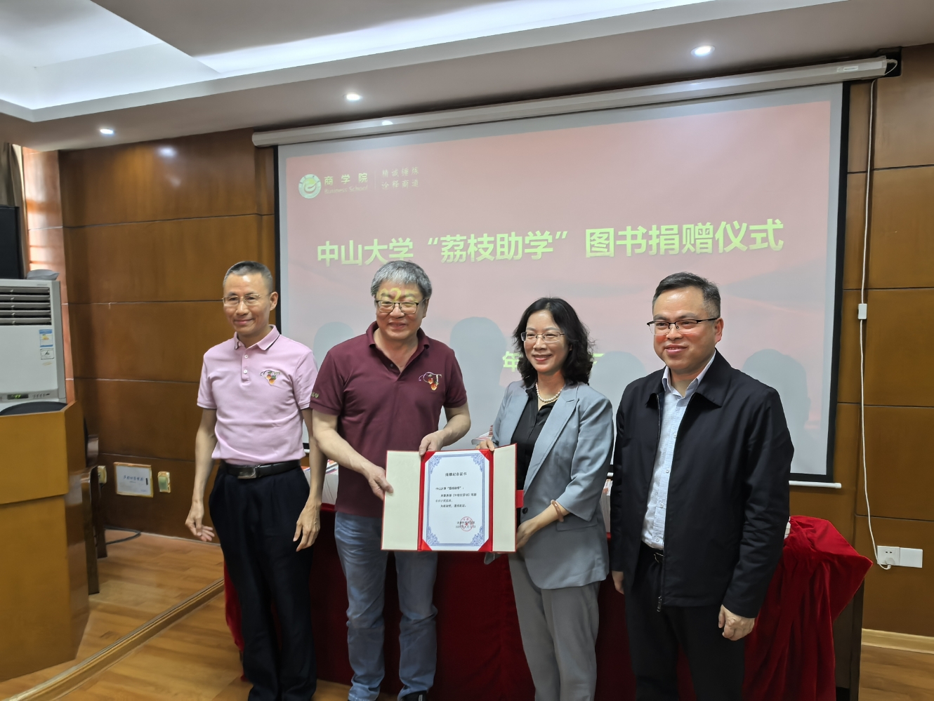 william威廉中文官网