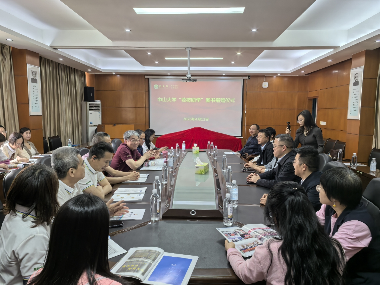 william威廉中文官网