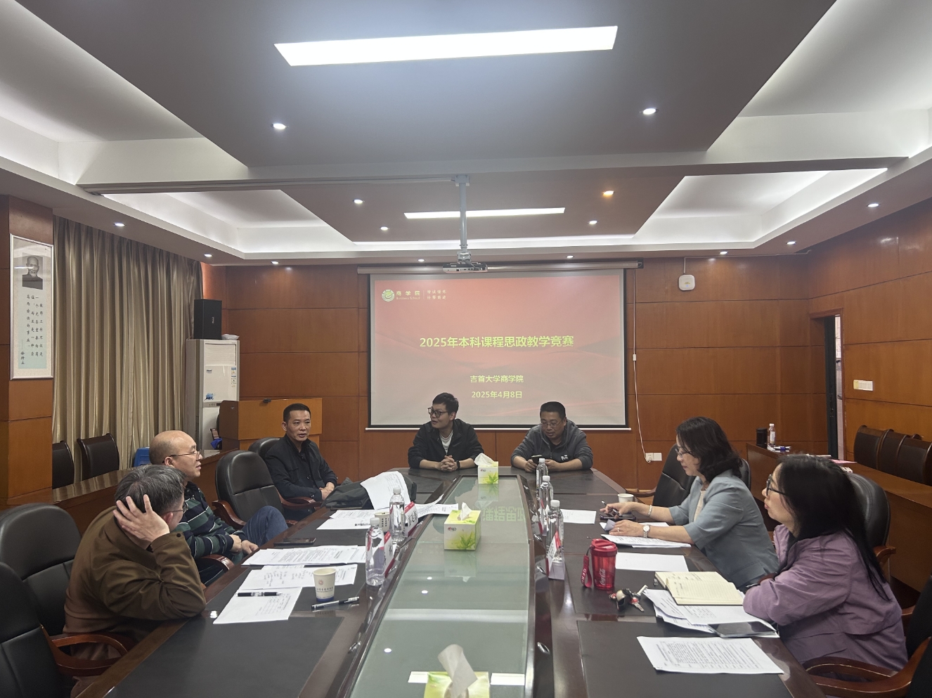 william威廉中文官网