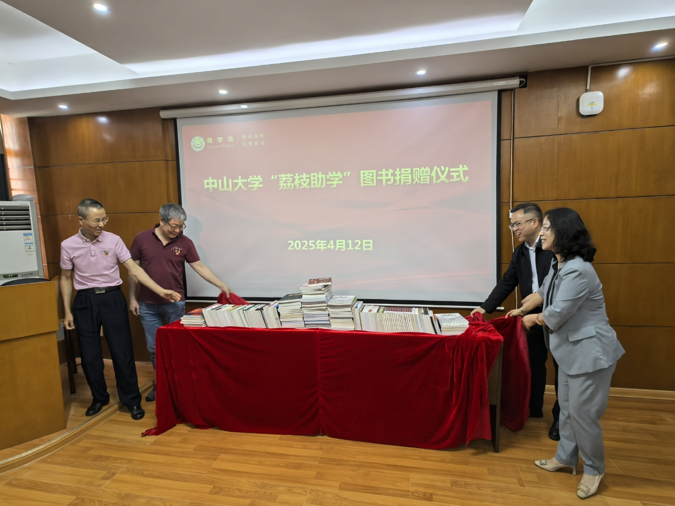 william威廉中文官网