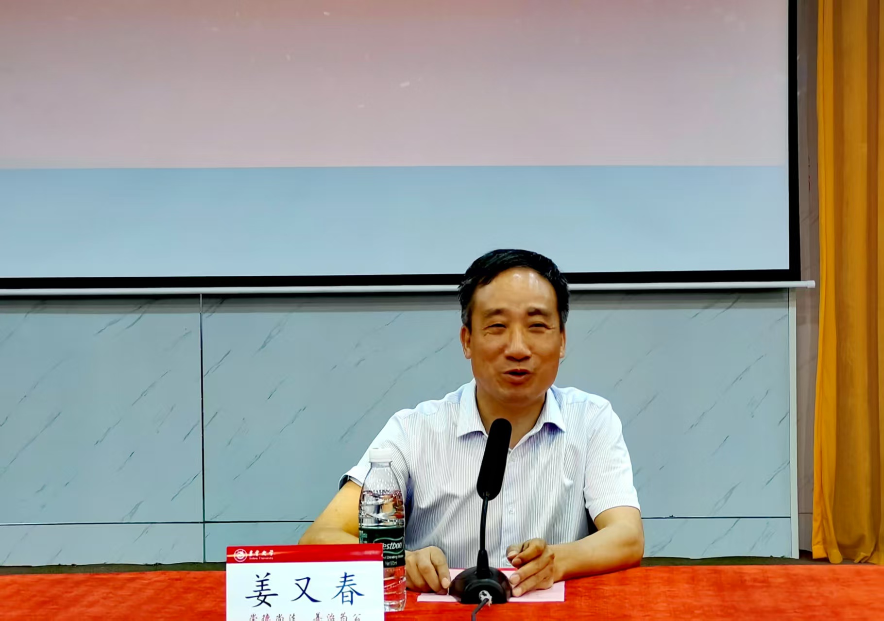 william威廉中文官网