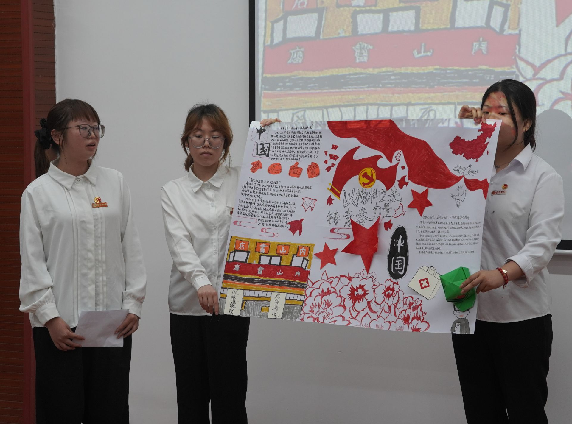 william威廉中文官网