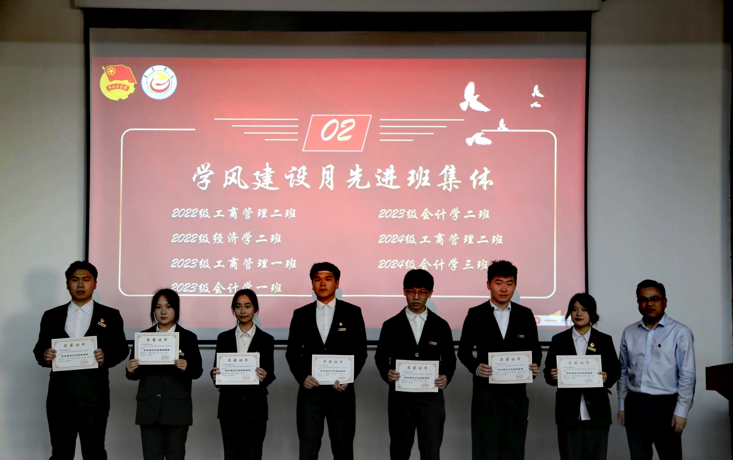 william威廉中文官网