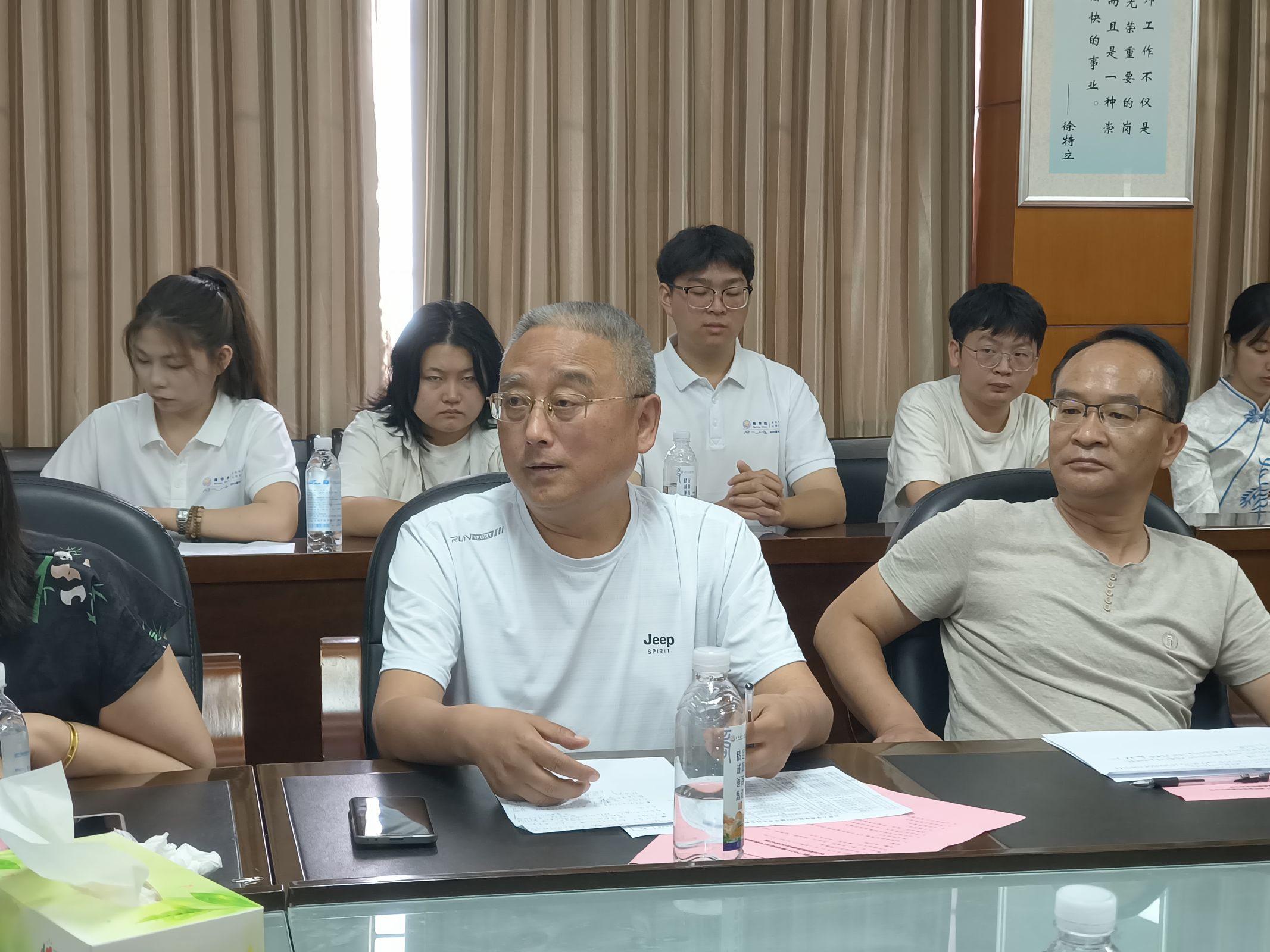 william威廉中文官网