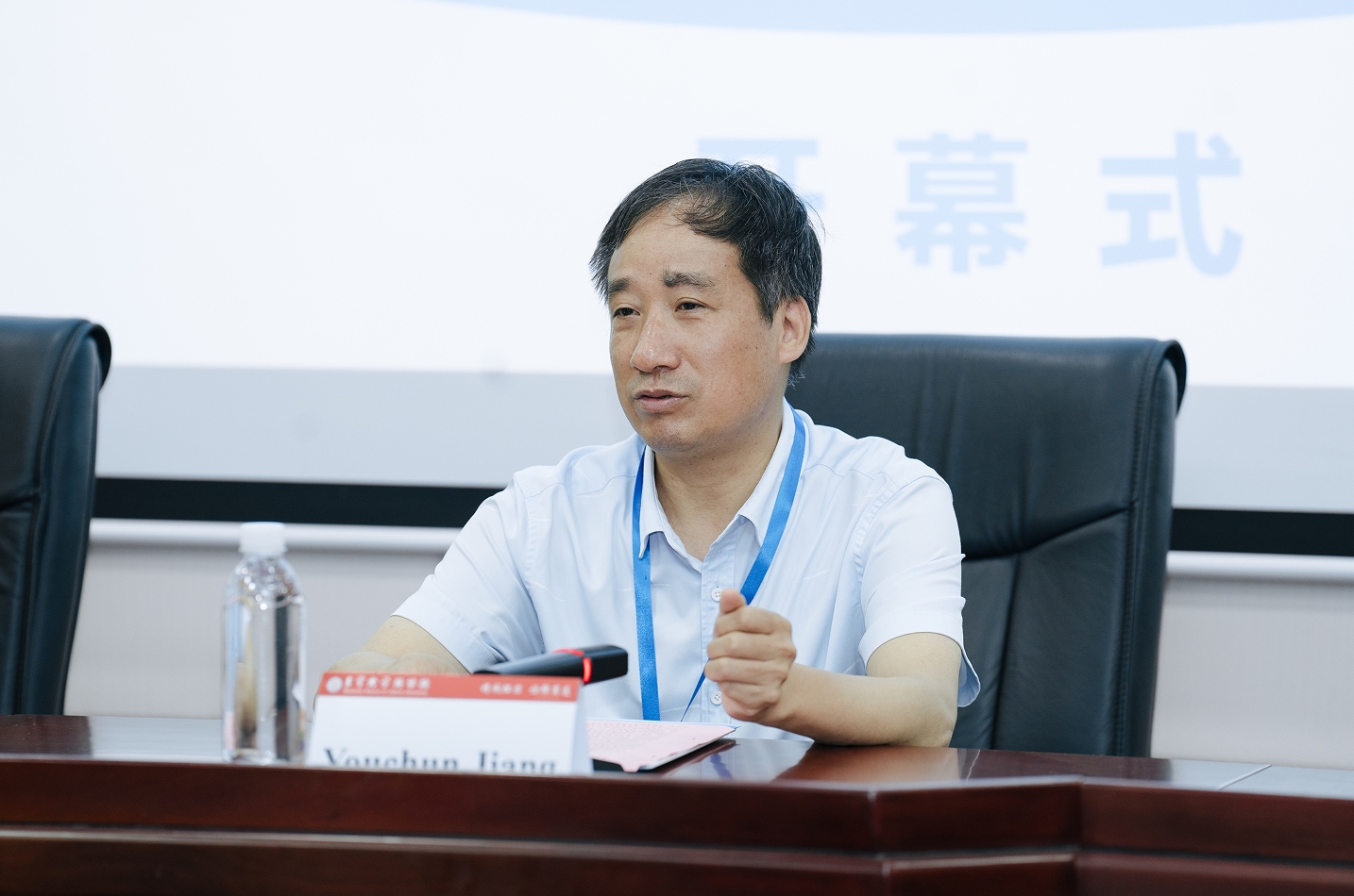 william威廉中文官网