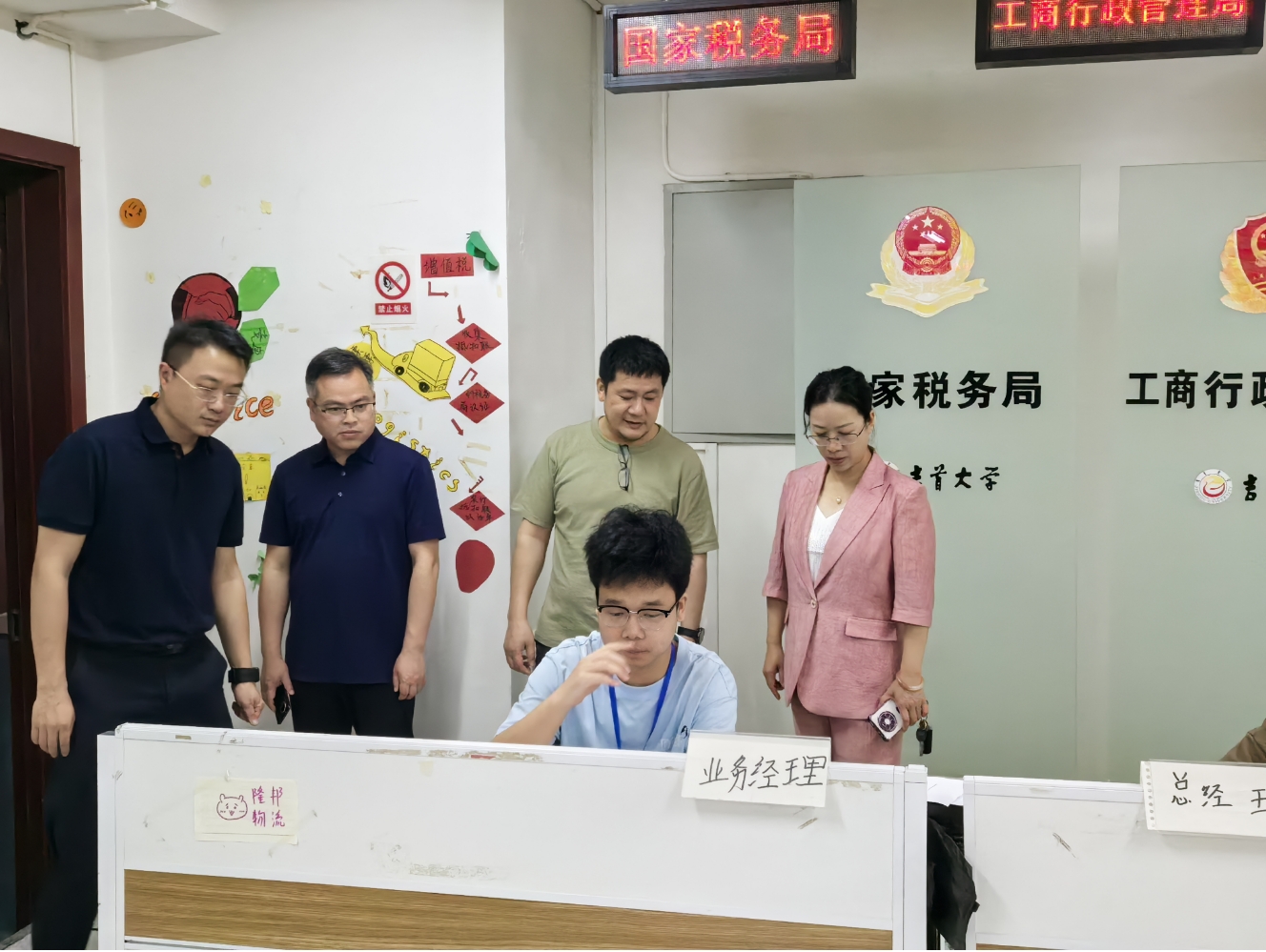 william威廉中文官网