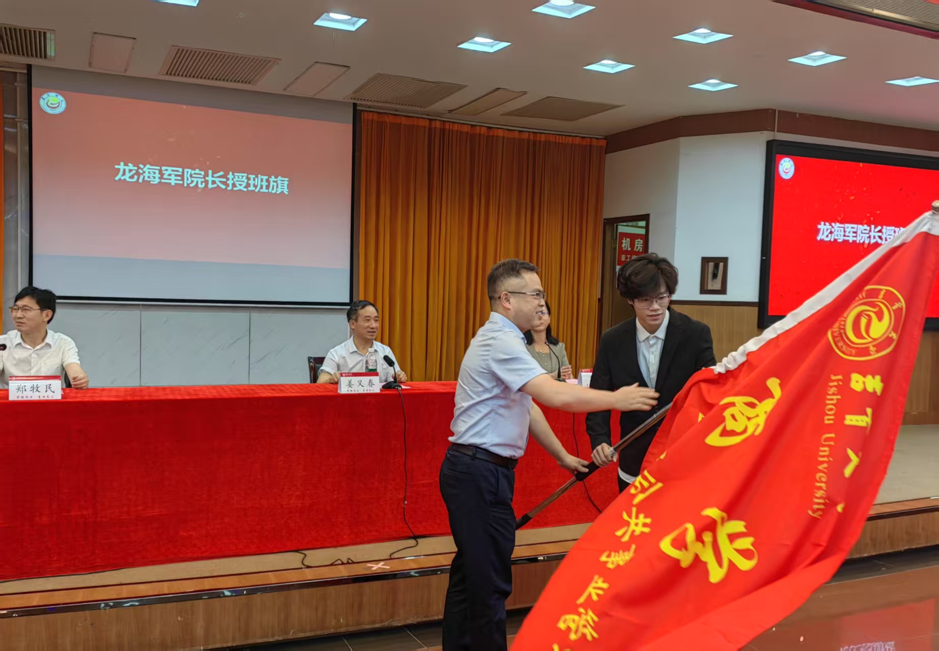 william威廉中文官网