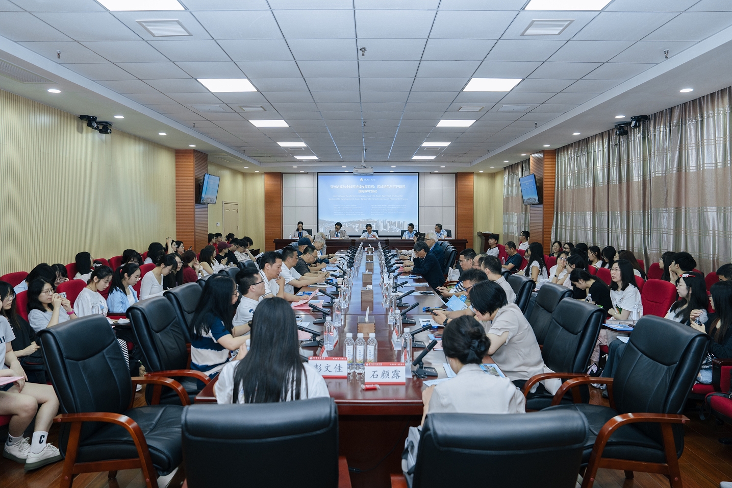 william威廉中文官网