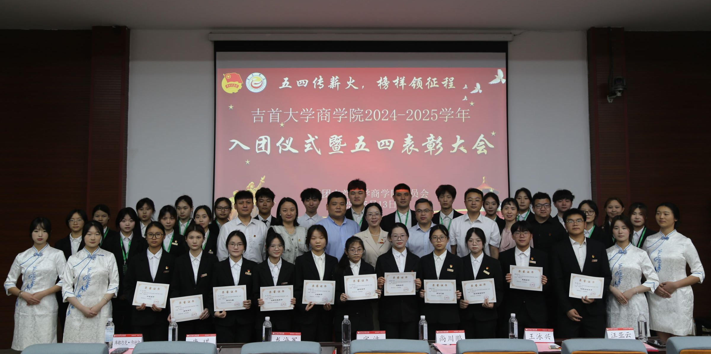 william威廉中文官网