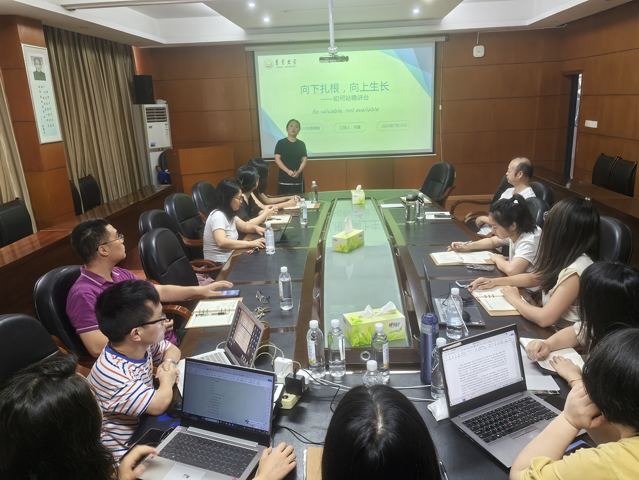 william威廉中文官网