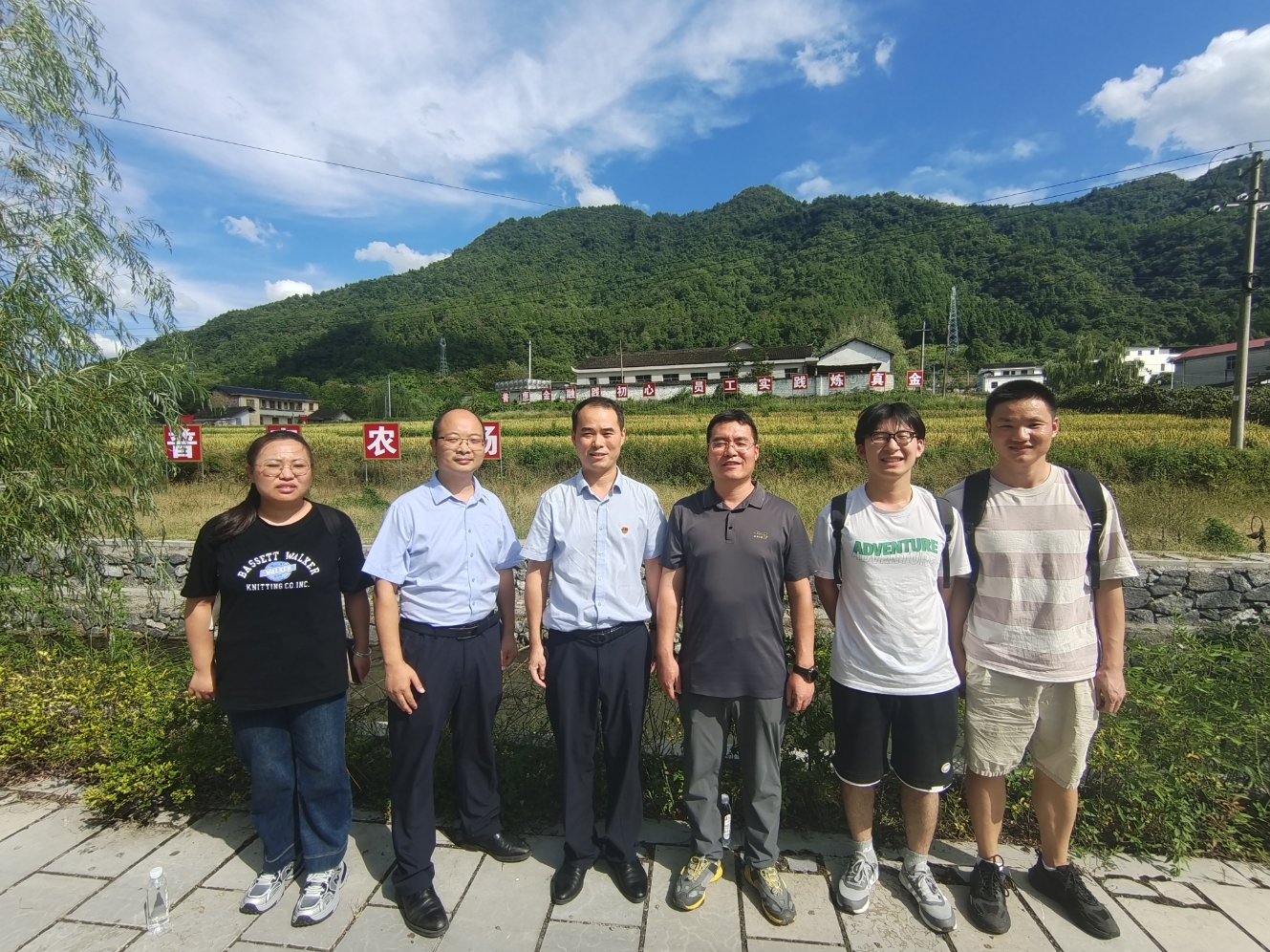 william威廉中文官网