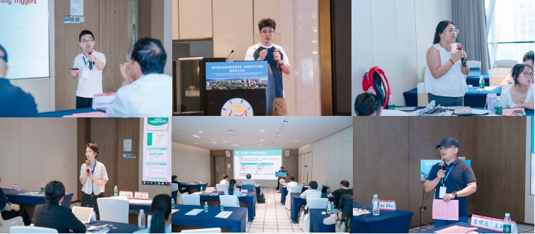 william威廉中文官网