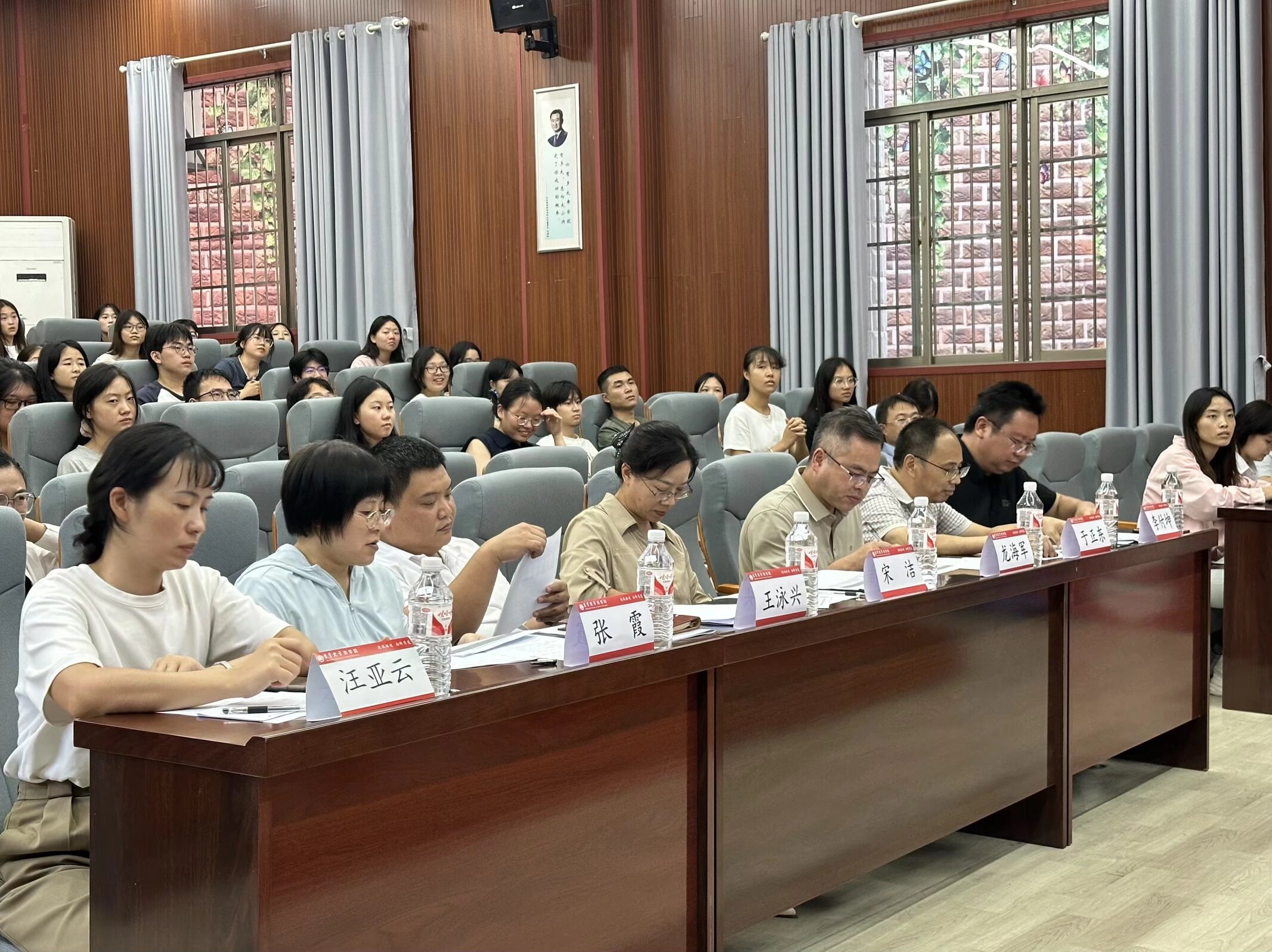 william威廉中文官网