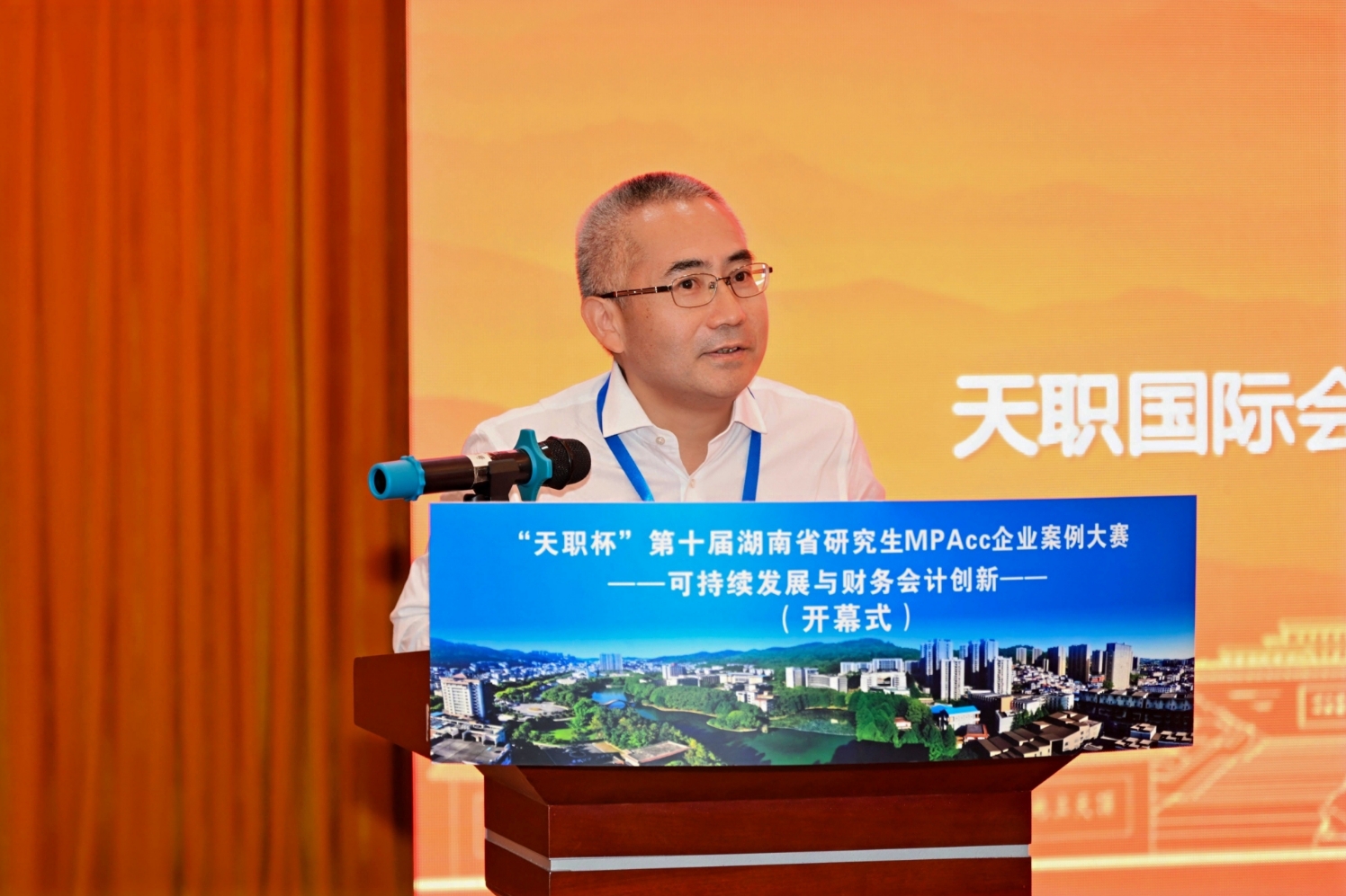 william威廉中文官网