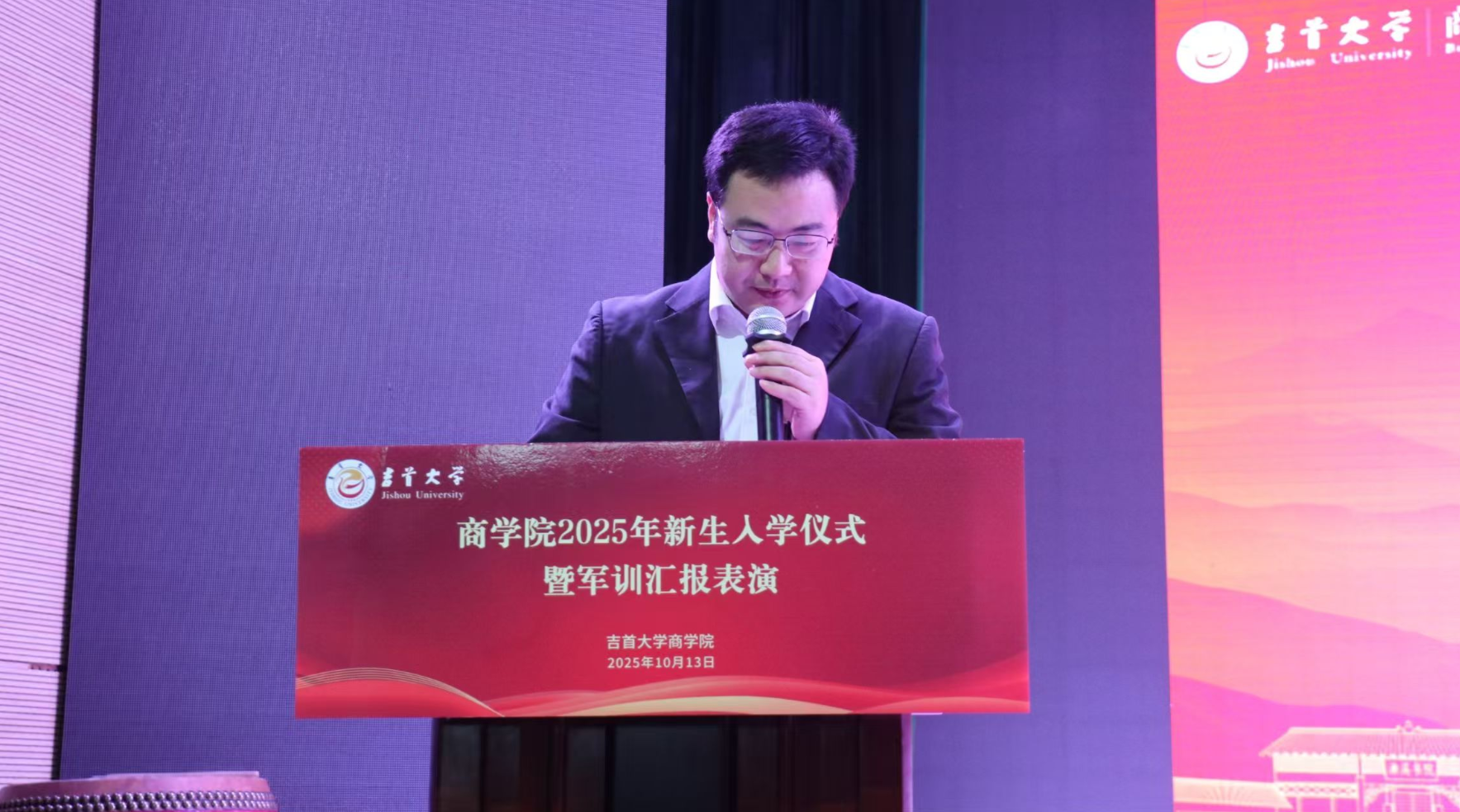 william威廉中文官网