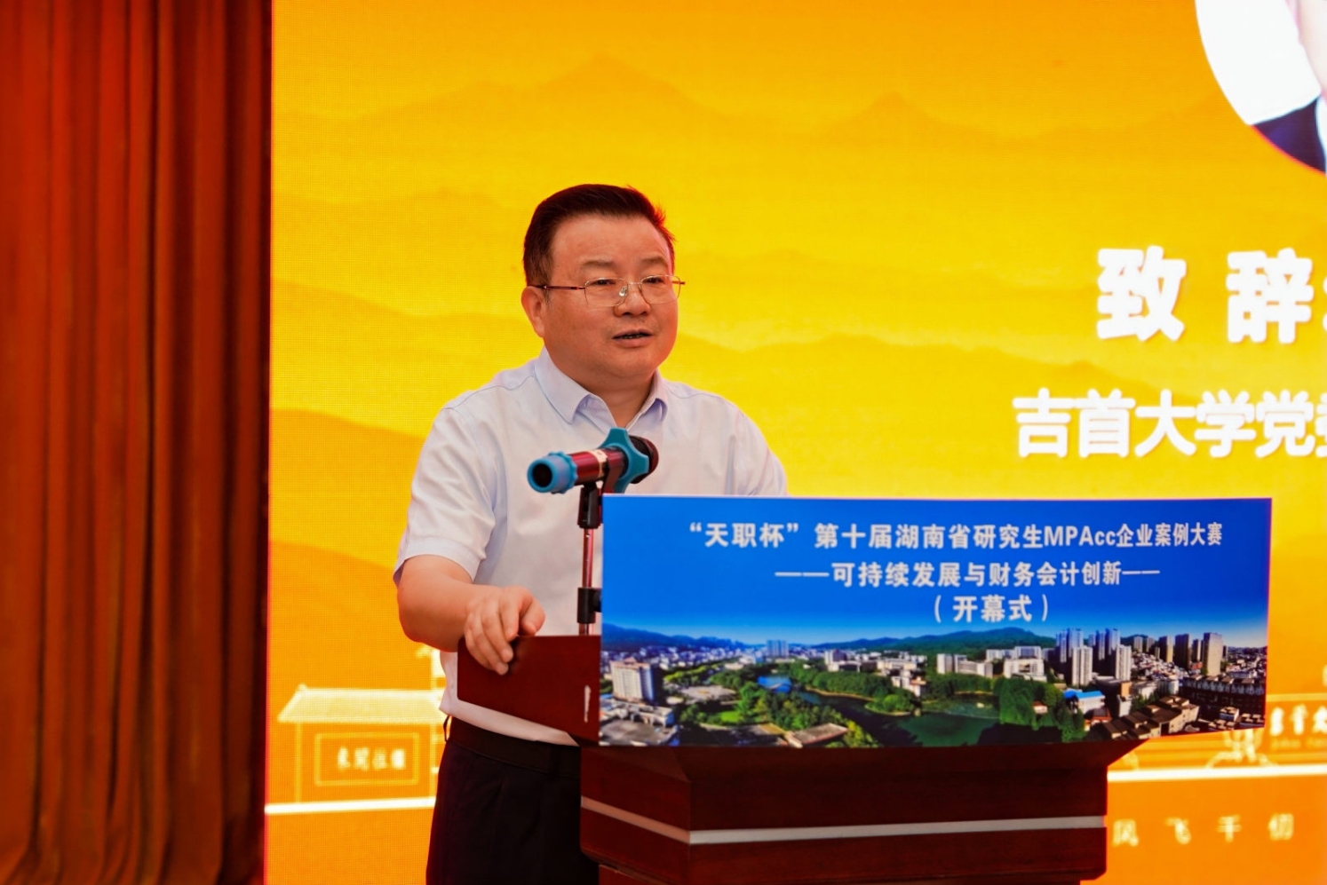 william威廉中文官网