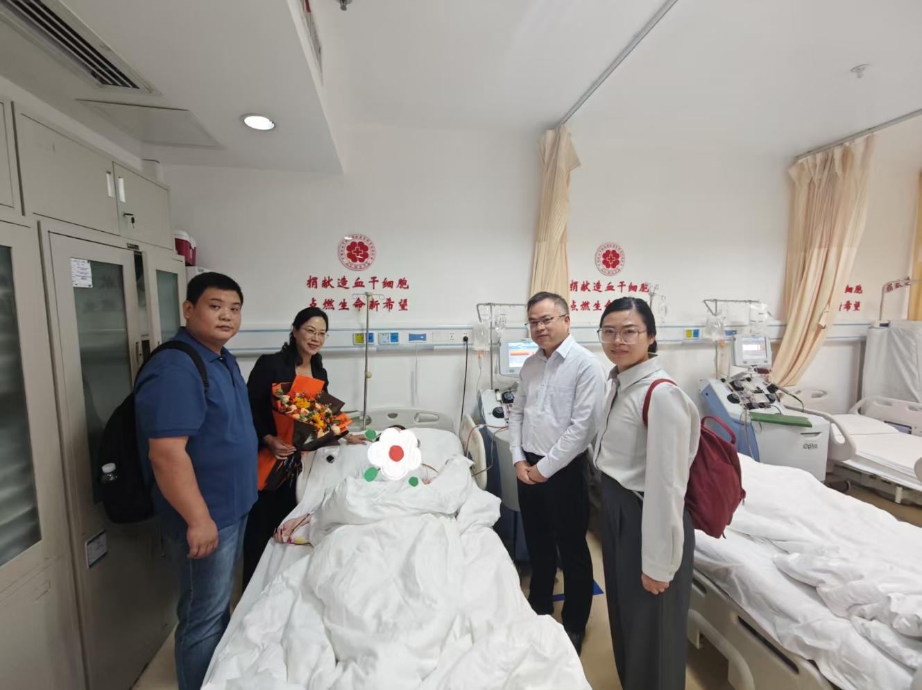 william威廉中文官网