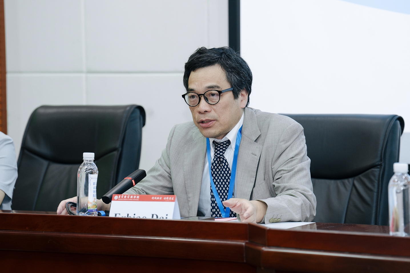 william威廉中文官网