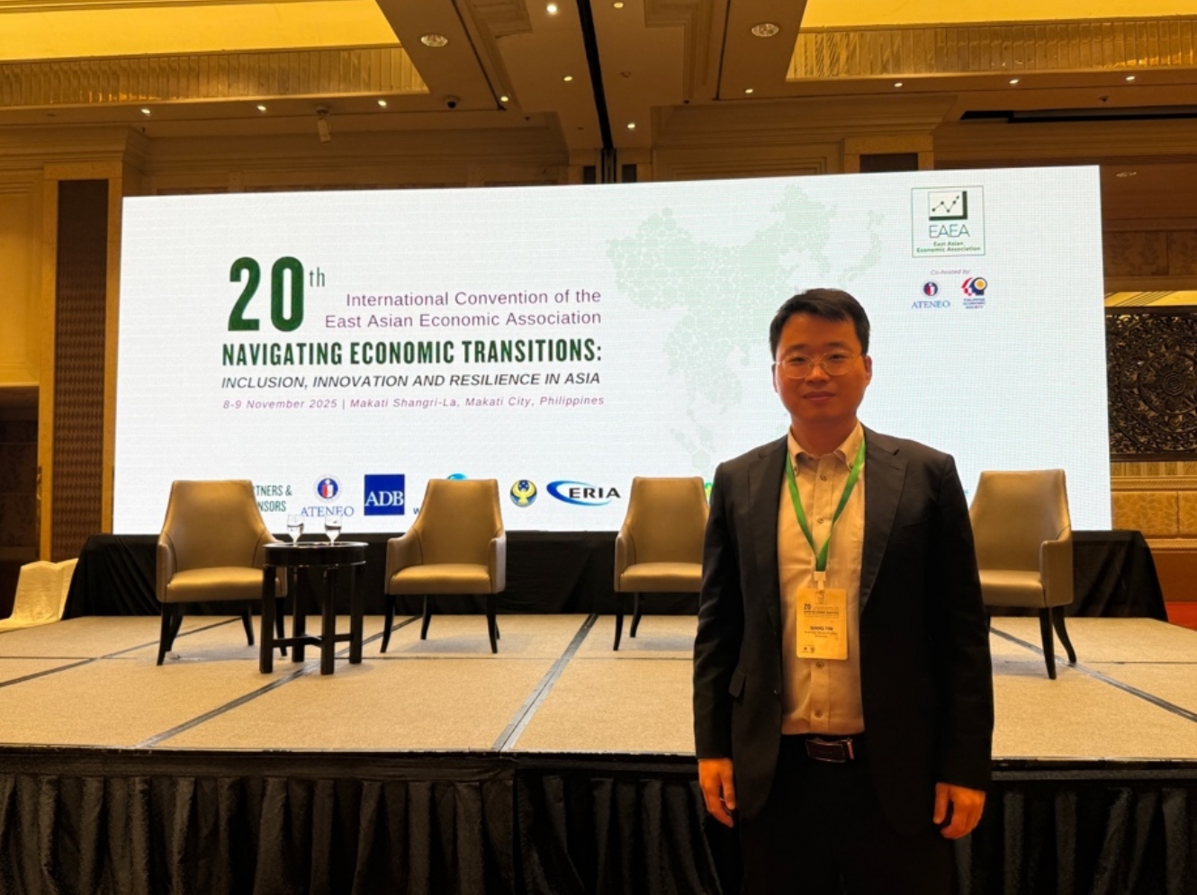 william威廉中文官网