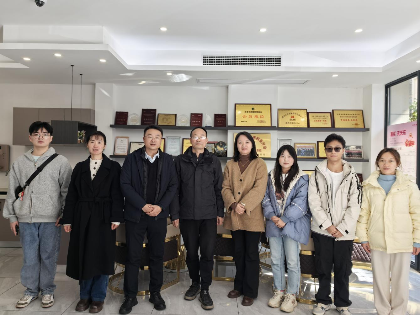 william威廉中文官网