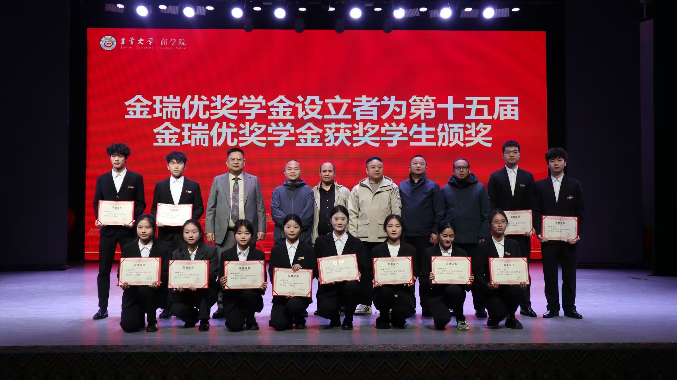 william威廉中文官网