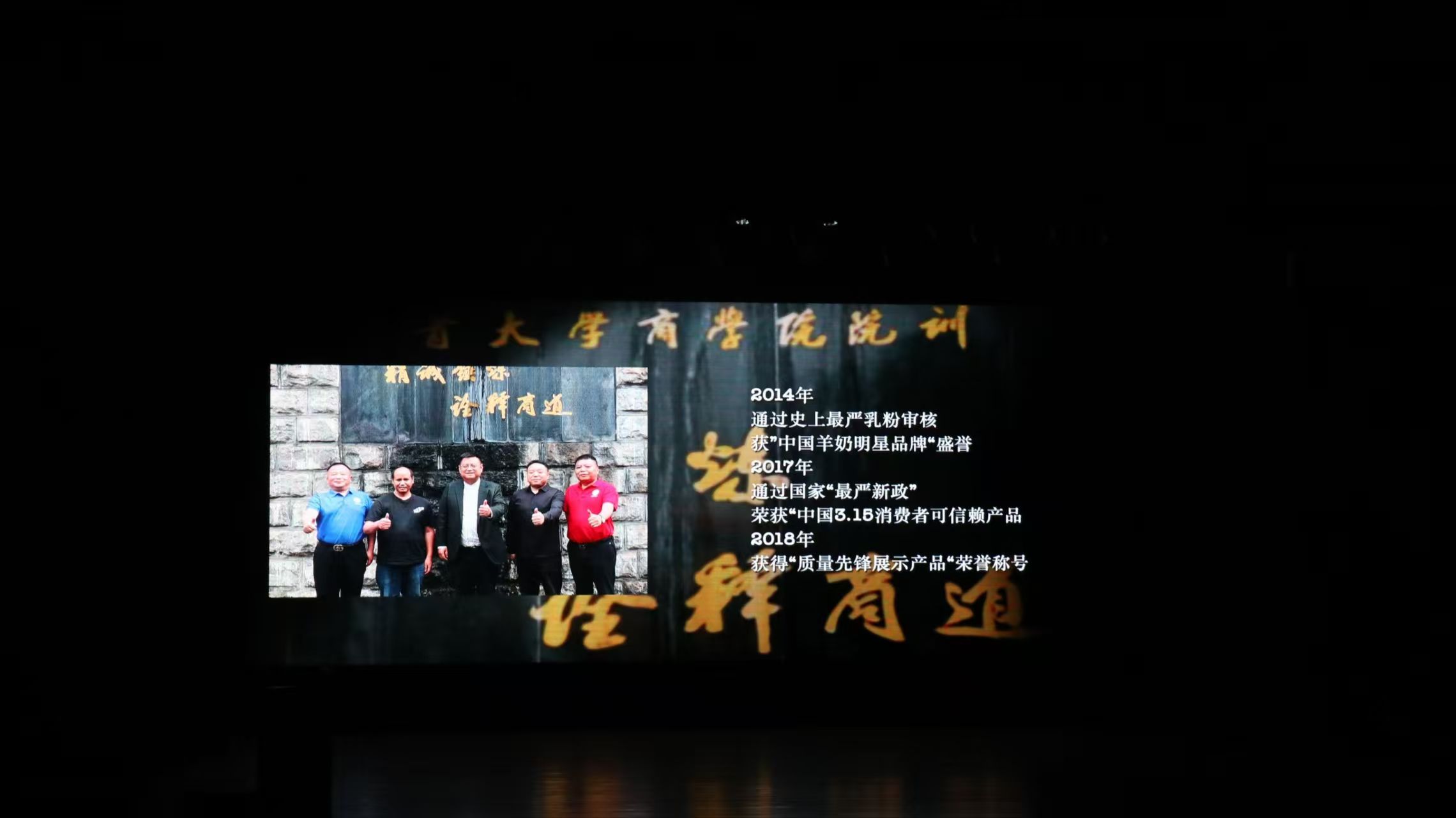 william威廉中文官网