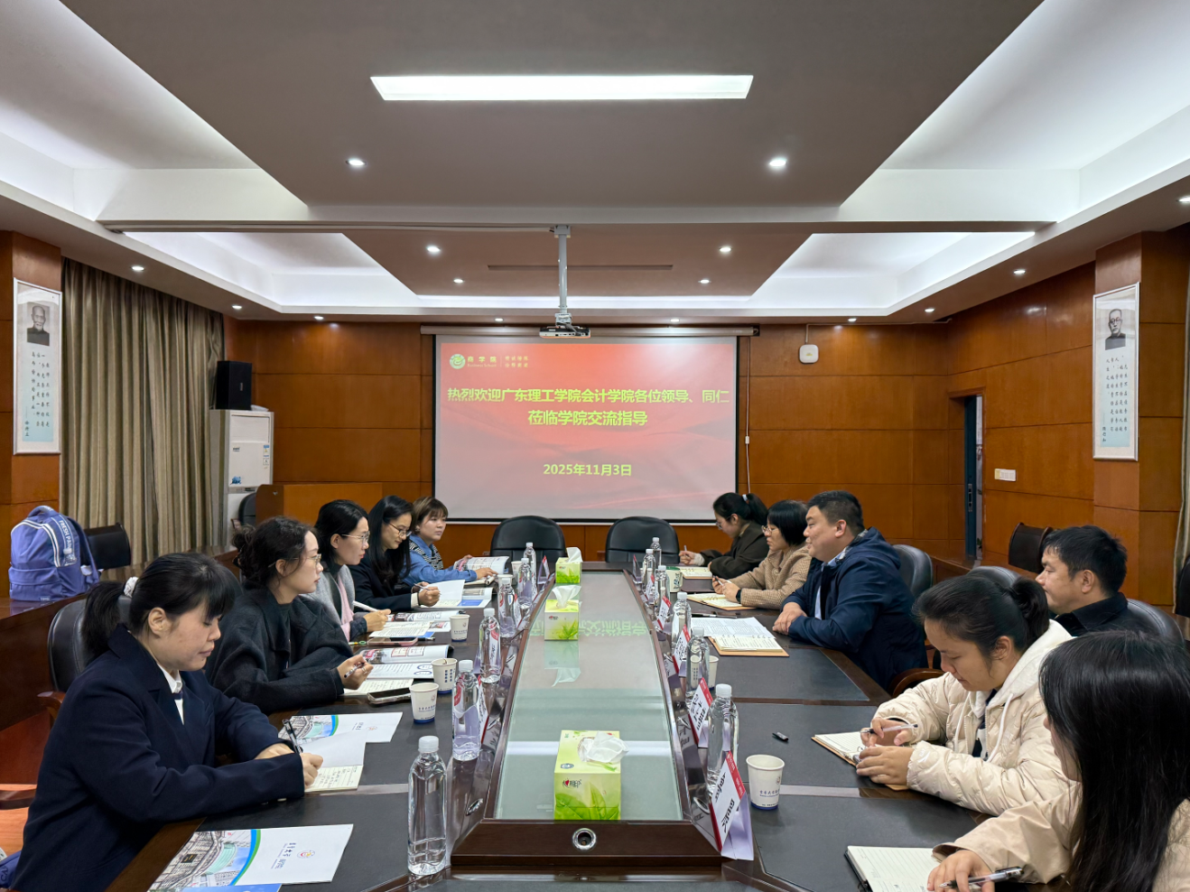 william威廉中文官网