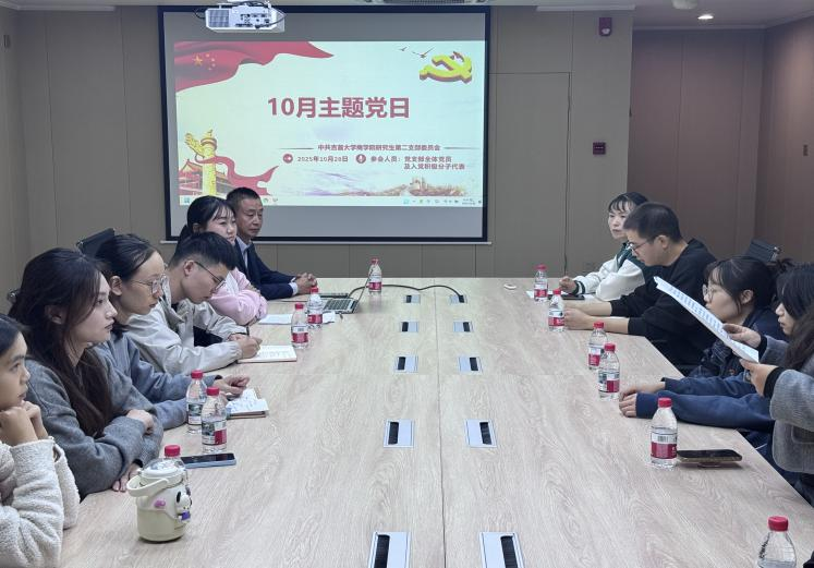 william威廉中文官网