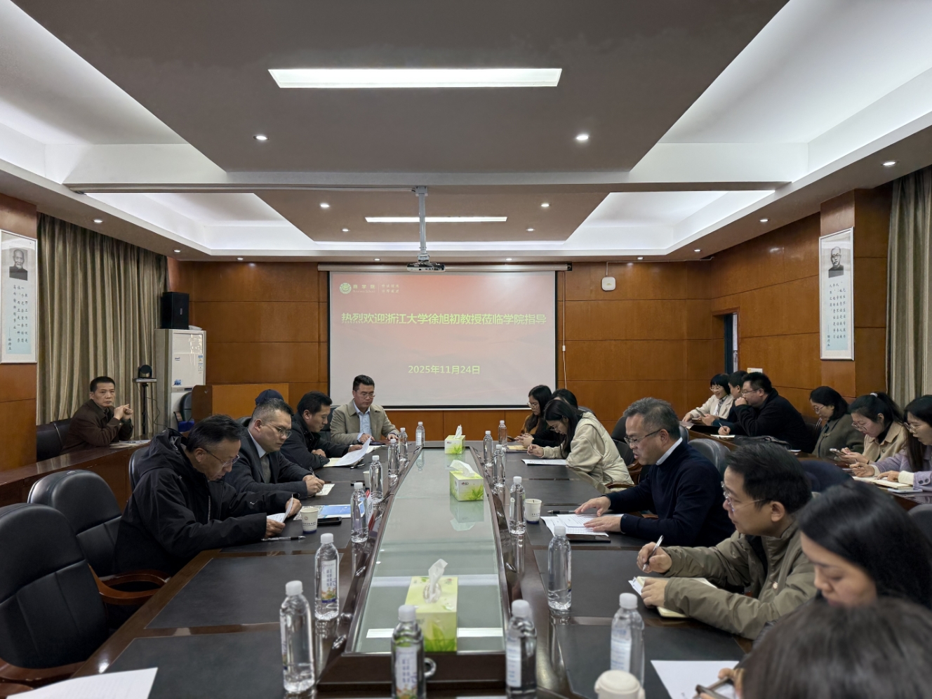 william威廉中文官网