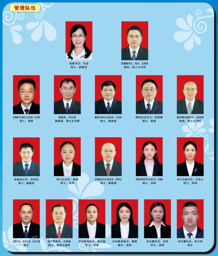 william威廉中文官网