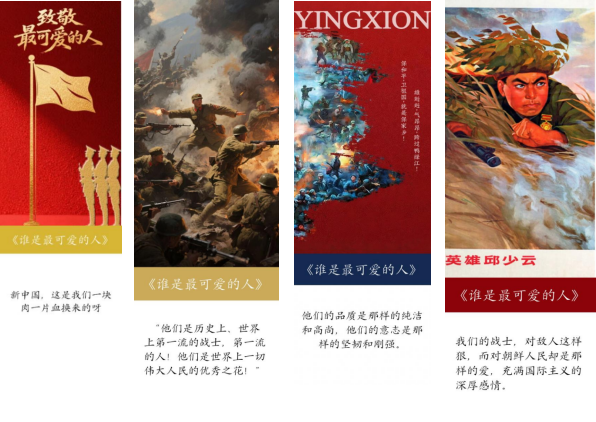 william威廉中文官网