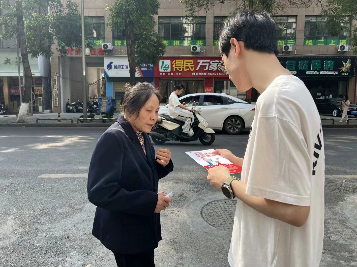 william威廉中文官网