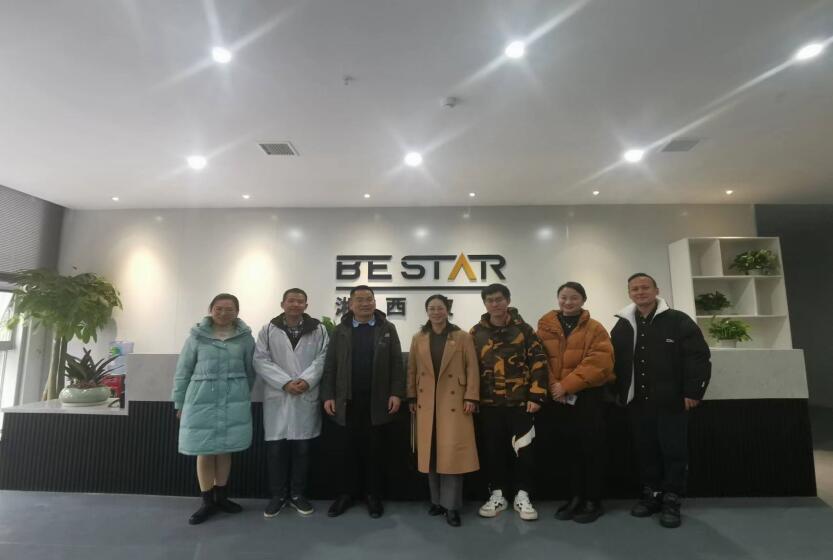 william威廉中文官网