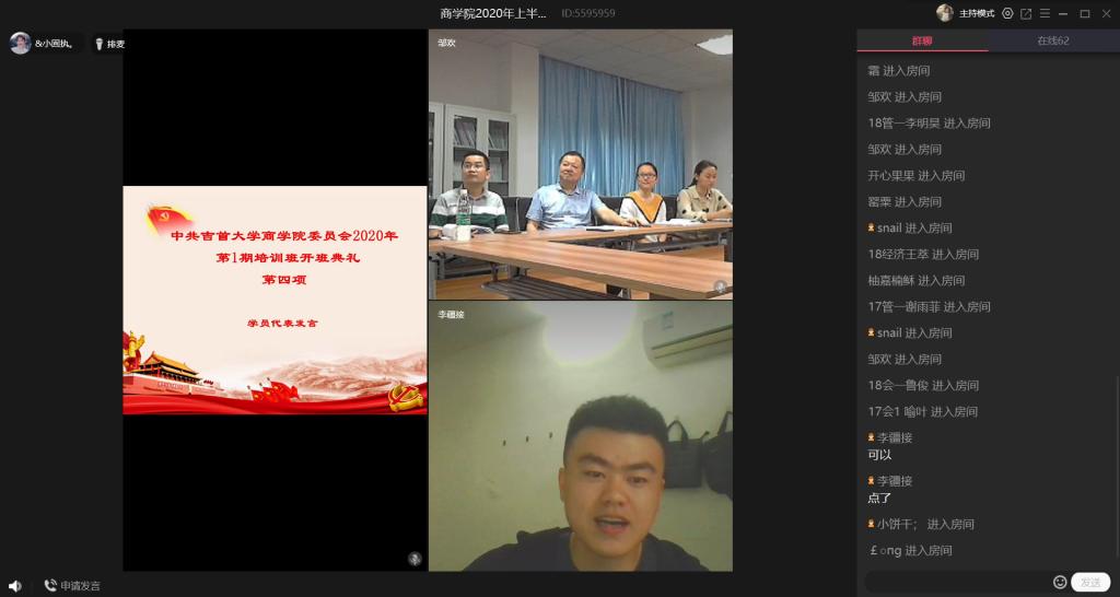 william威廉中文官网