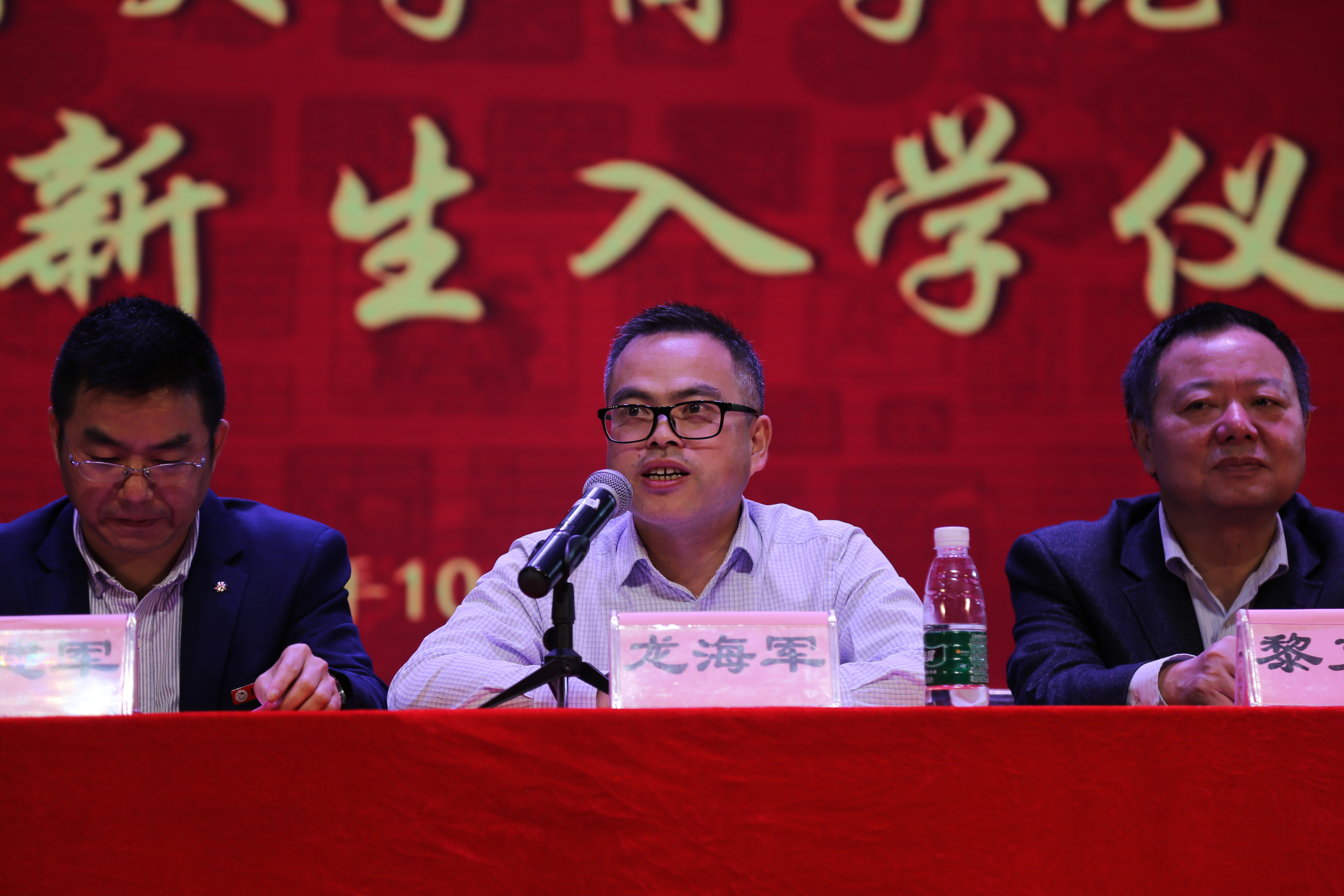 william威廉中文官网