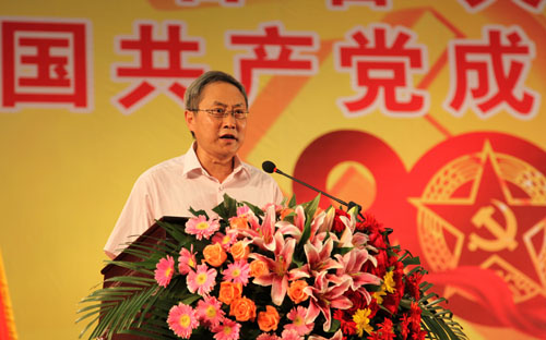 william威廉中文官网