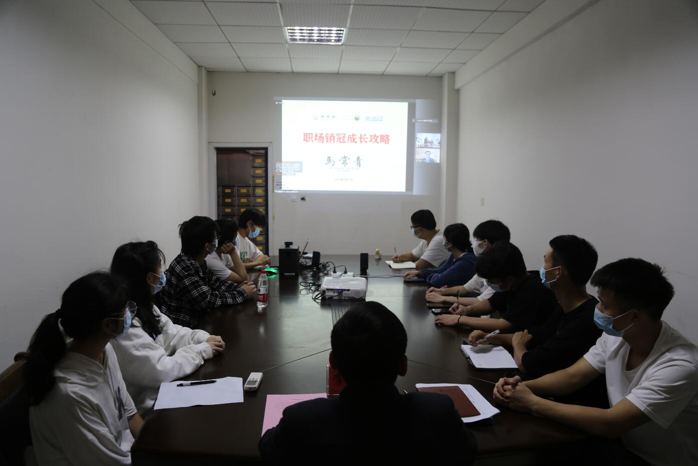 william威廉中文官网