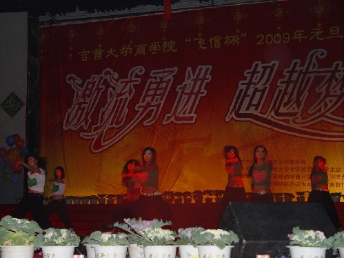 william威廉中文官网