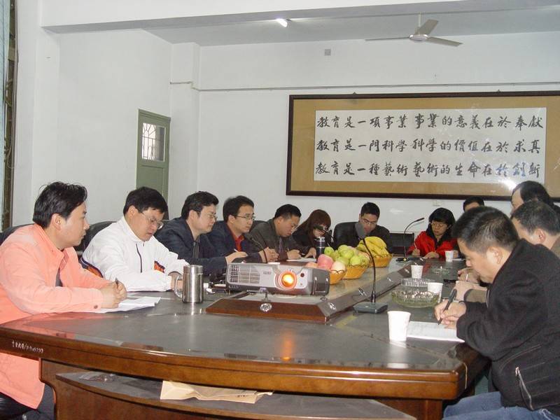 william威廉中文官网