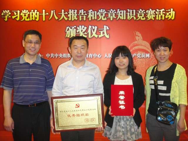 william威廉中文官网