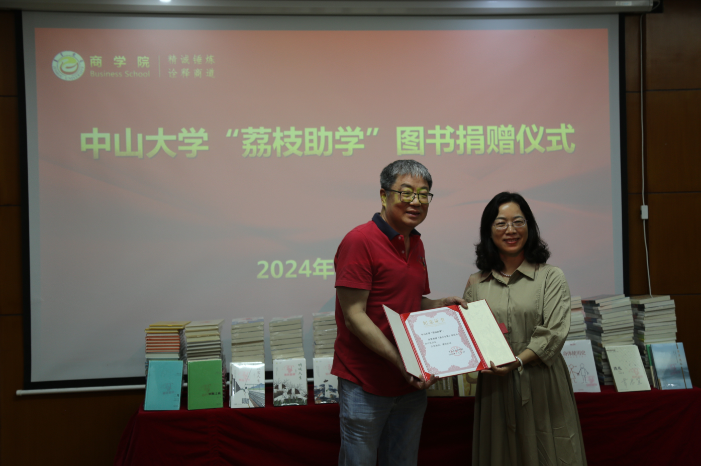 william威廉中文官网