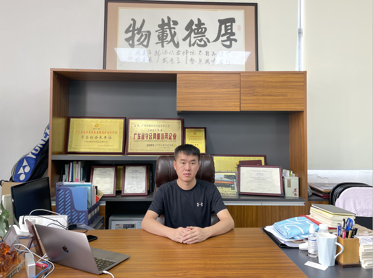 william威廉中文官网