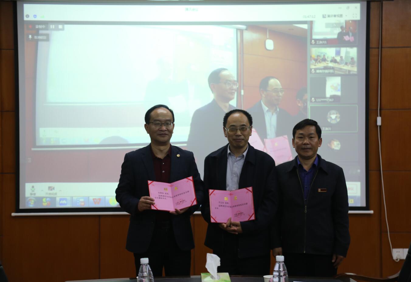 william威廉中文官网