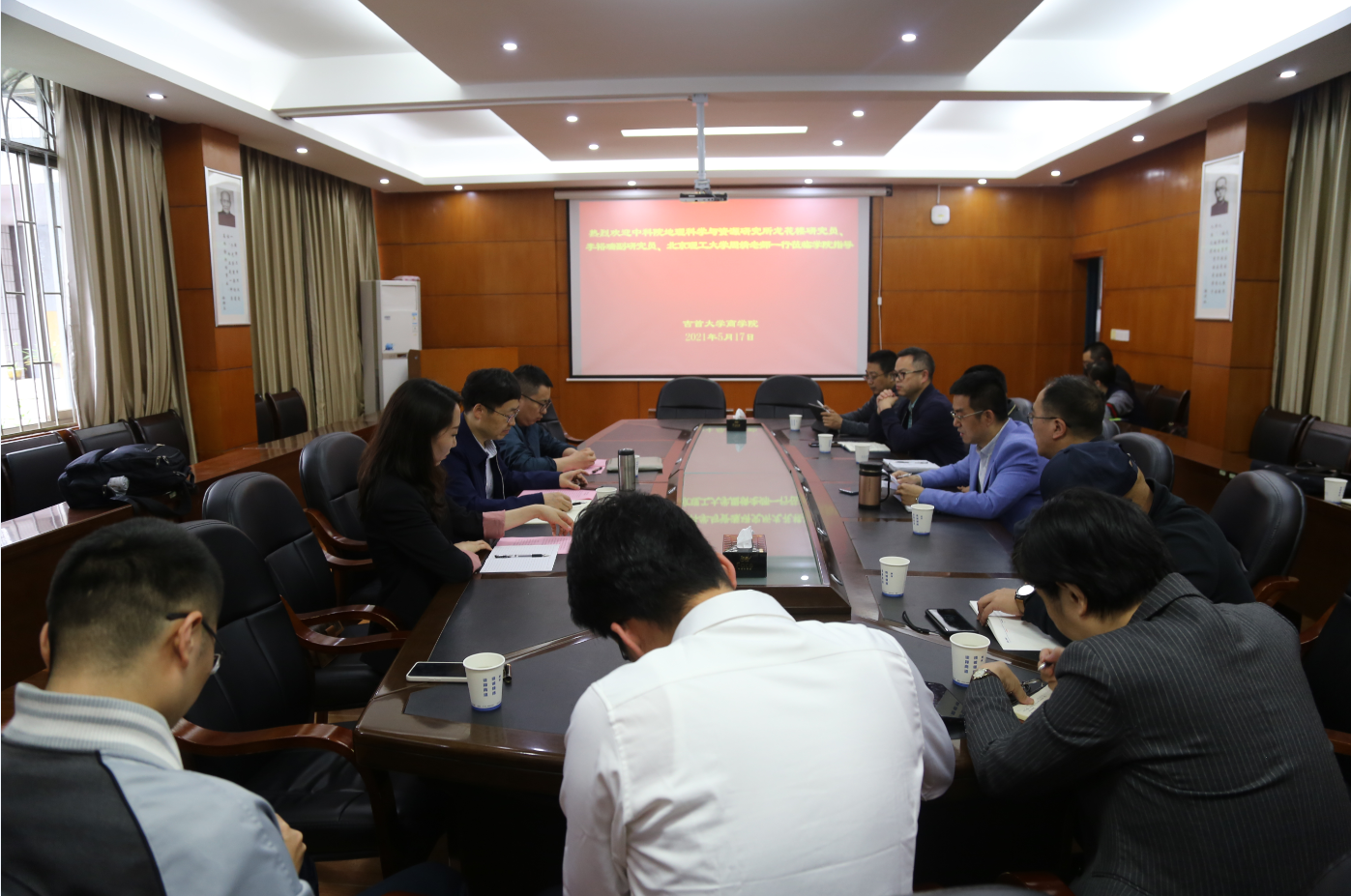 william威廉中文官网