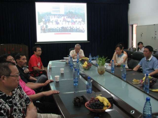 william威廉中文官网