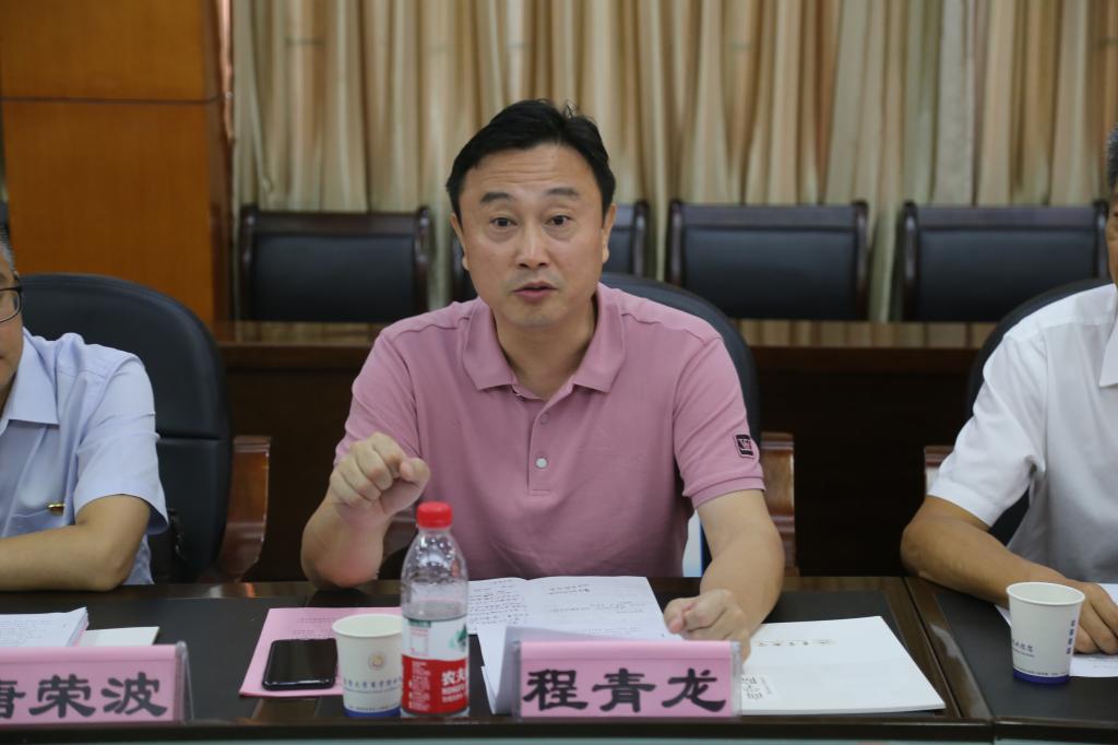 william威廉中文官网