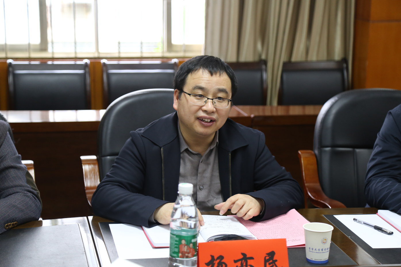 william威廉中文官网