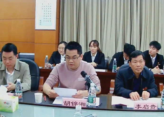 william威廉中文官网