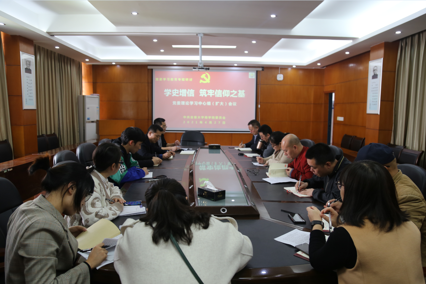 william威廉中文官网