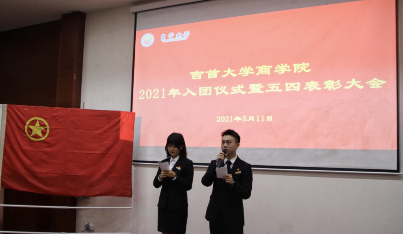 william威廉中文官网